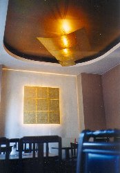 HABANNA Kubanische Bar, Restaurant, Berlin Friedrichshain, Simon-Dachstr./Gr�nbergerstr.